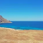 La Dama 4*